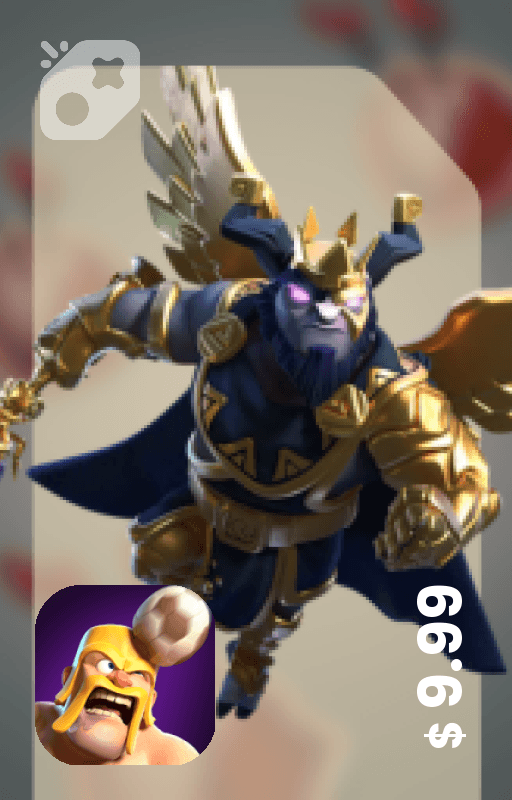 شاهزاده میداس Midas Prince