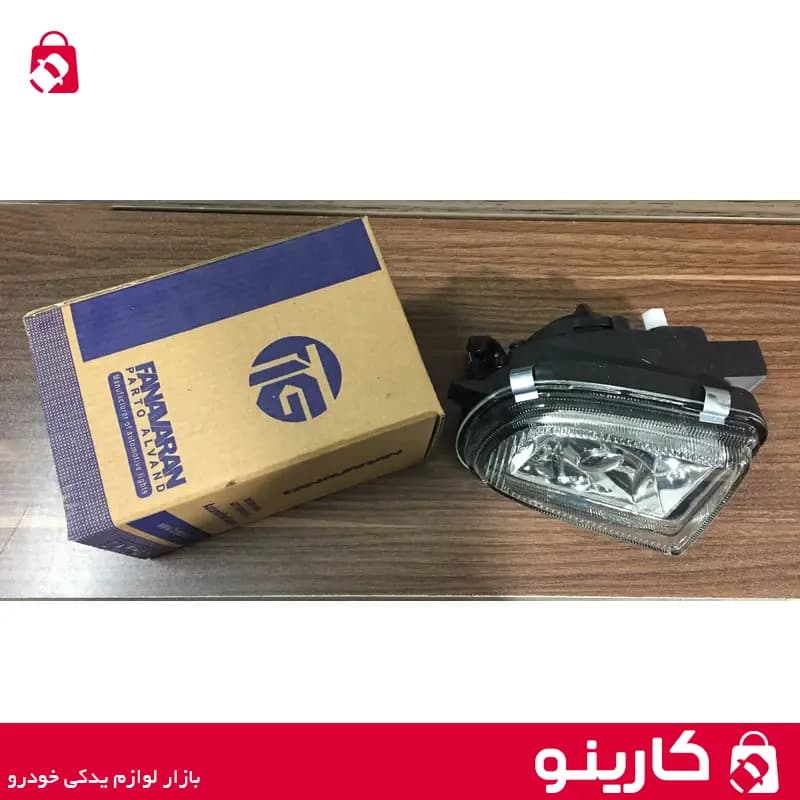 چراغ مه شکن سمند چپ فن آوران — تصویر ۲
