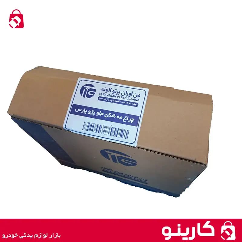 چراغ مه شکن چپ پژو پارس فن آوران — تصویر ۳