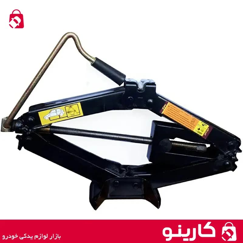 جک بالابر پارس و 405 مددرویان جک کامل پژو 405 — تصویر ۵