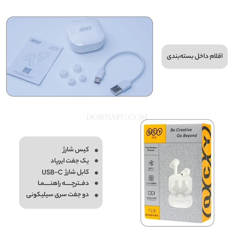 ایرپاد کیو سی وای مدل QCY T13 هندزفری بلوتوثی T13 با بلوتوث 5.1 و IPX5 — تصویر ۵
