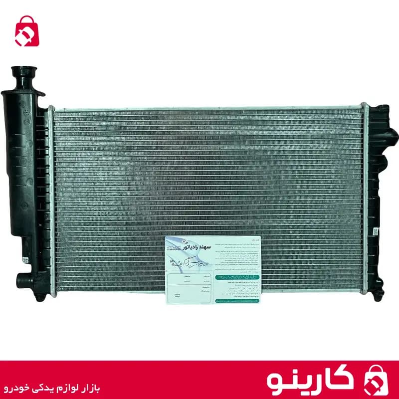 رادیاتور آب پژو 405 تک لول سهند رادیاتور — تصویر ۲