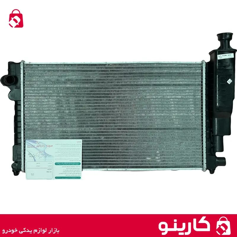 رادیاتور آب پژو 405 تک لول سهند رادیاتور