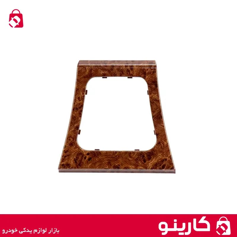 ست 9 تیکه هواکش پژو پارس قدیم طرح چوب براق — تصویر ۶