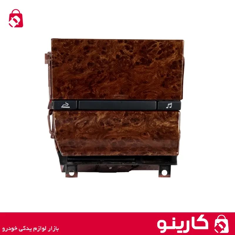 ست 9 تیکه هواکش پژو پارس قدیم طرح چوب براق — تصویر ۳