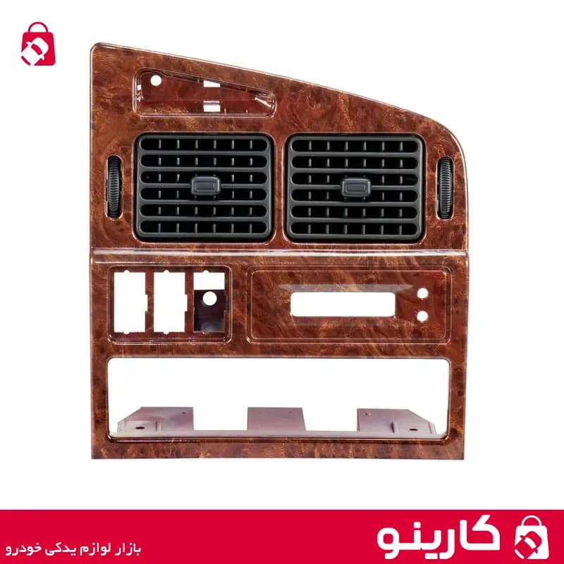 ست 9 تیکه هواکش پژو پارس قدیم طرح چوب براق — تصویر ۲