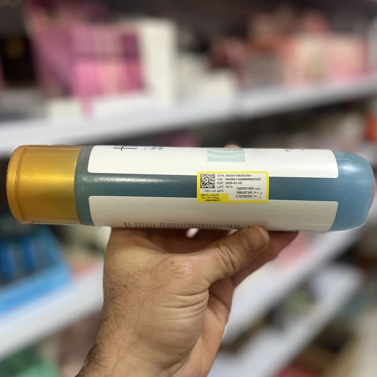 شامپو بدن لایه بردار آی پلاس اسکراب دار حاوی نمک دریایی و جلبک ۳۰۰ گرم — تصویر ۳