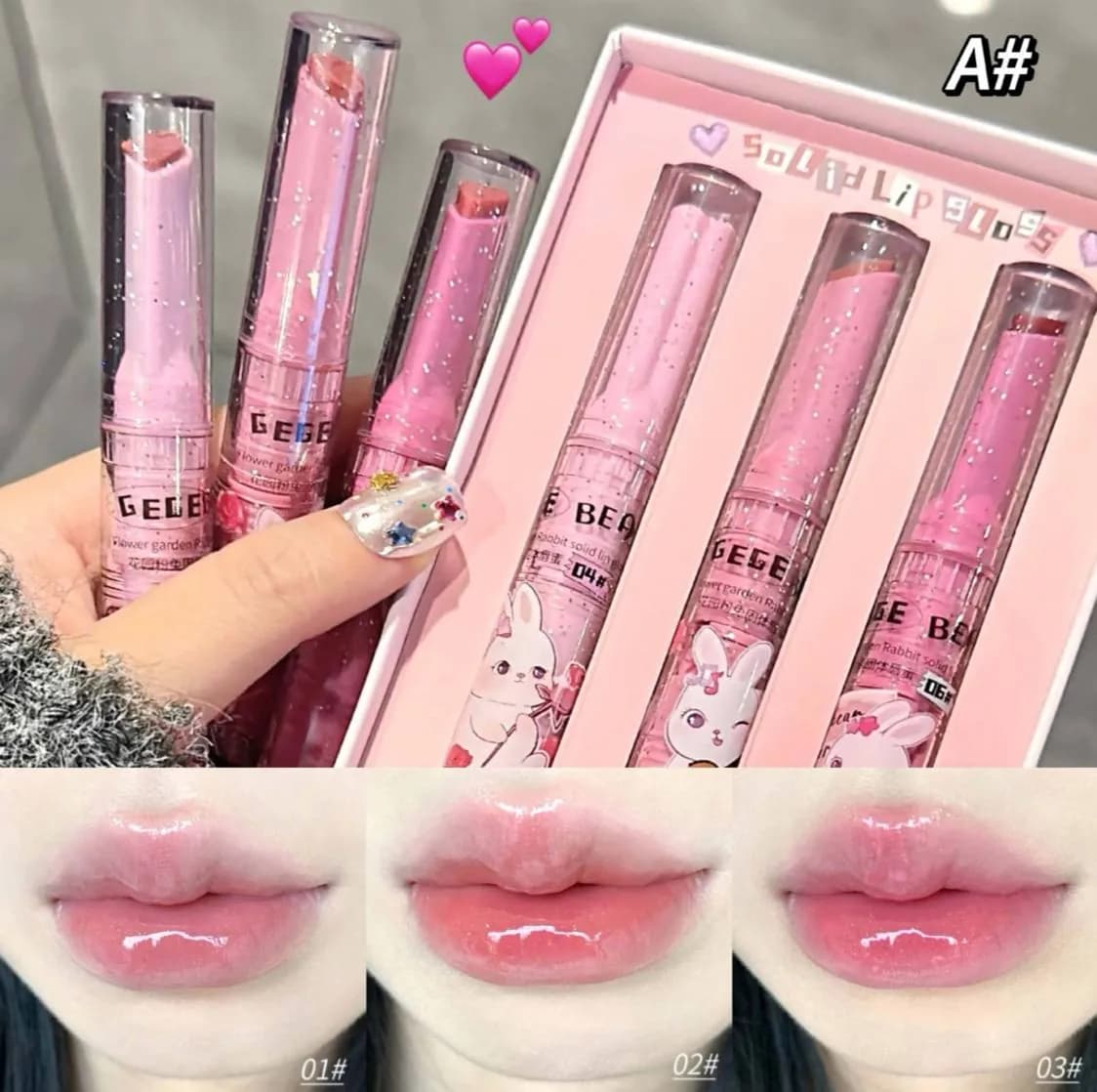 لیپ گلاس جی جی بیر GeGe Bear مدل Solid Lip Gloss سر قلبی شاین دار پک ۳ عددی — تصویر ۵