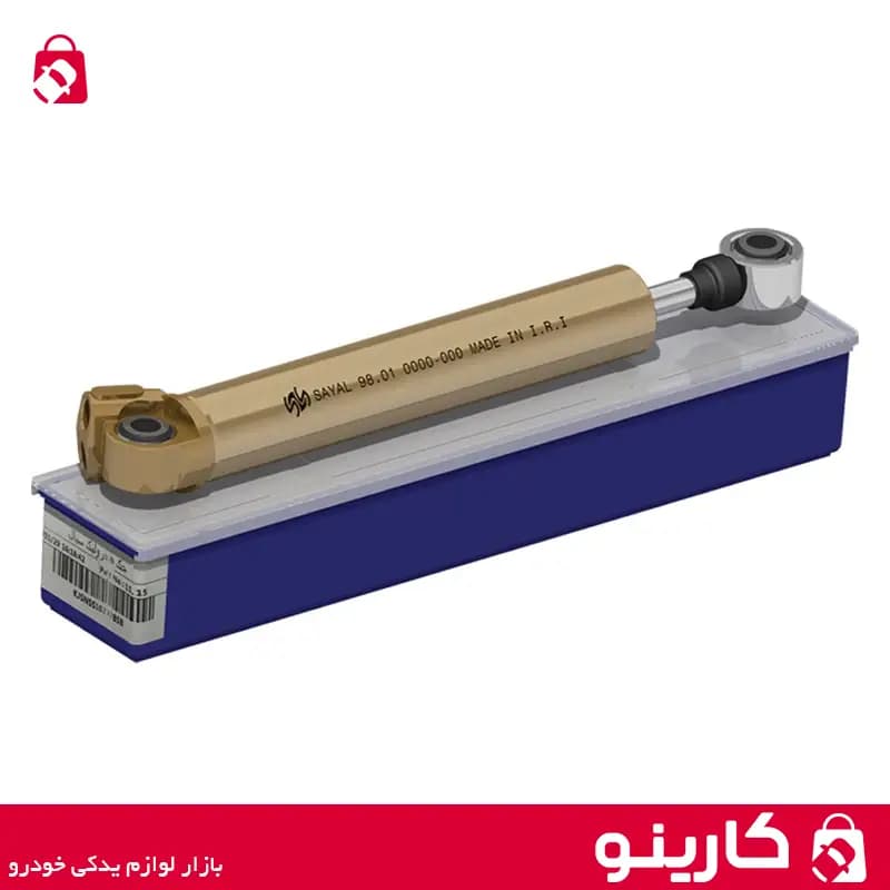 جک فرمان کمک فرمان پژو 405 سیال SAYAL — تصویر ۲