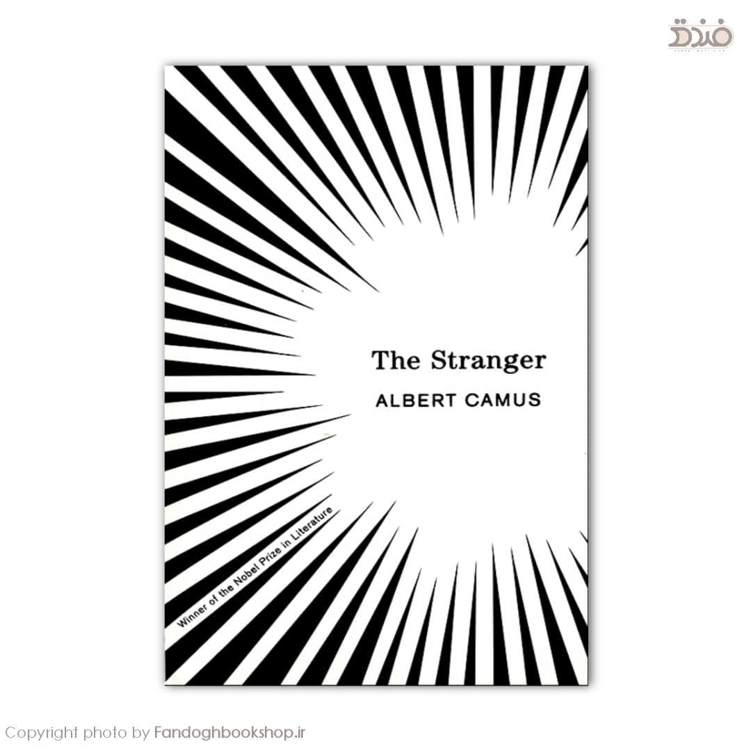 The Stranger