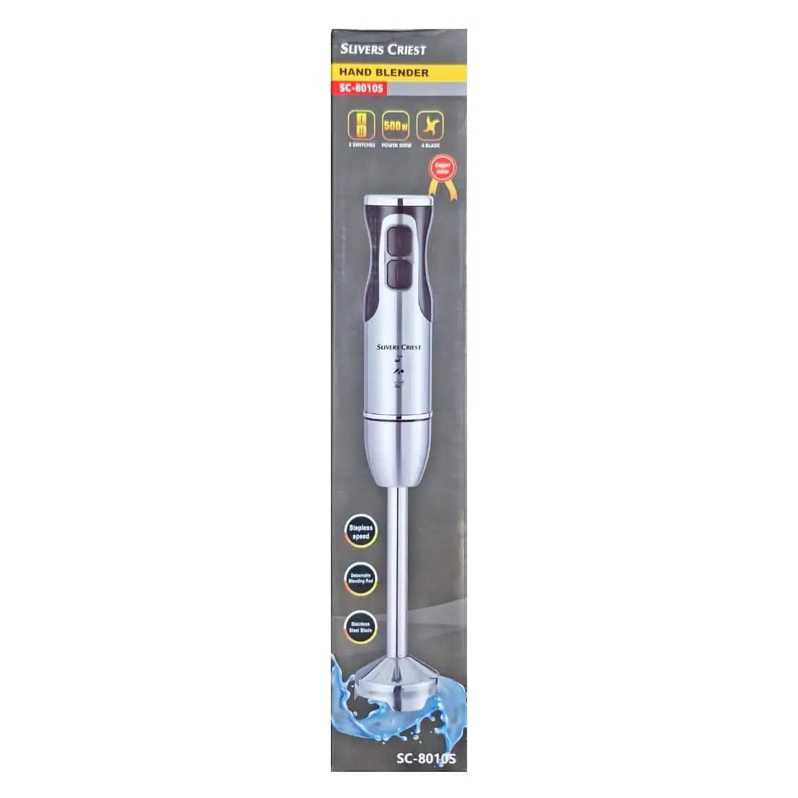 گوشت کوب برقی سیلور کرست مدل SC-8010S — تصویر ۲