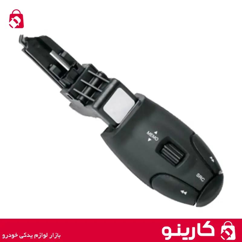 دسته تنظیم رادیو پخش صوت زیر غربیلک فرمان پژو 206 P6L طرح کروز ایساکو 1940201999 — تصویر ۲