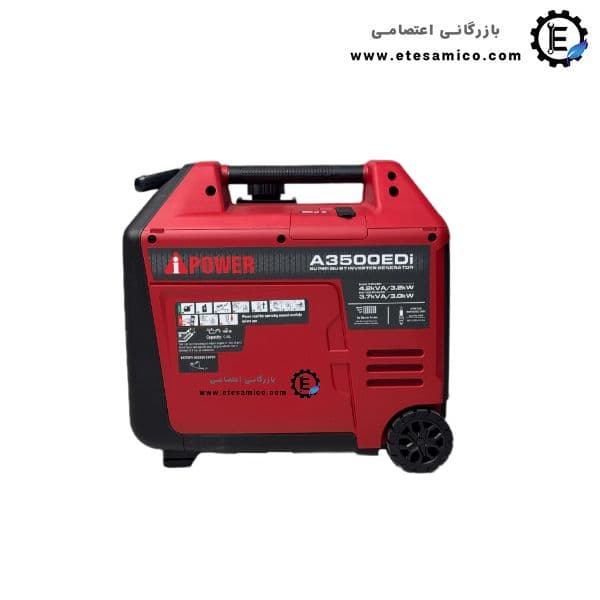 موتور برق سایلنت آی پاور 3.2 کیلووات مدل A3500EDi — تصویر ۹