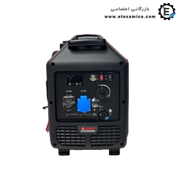 موتور برق سایلنت آی پاور 3.2 کیلووات مدل A3500EDi — تصویر ۶
