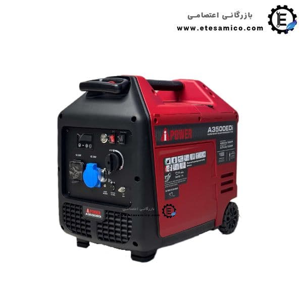 موتور برق سایلنت آی پاور 3.2 کیلووات مدل A3500EDi — تصویر ۷