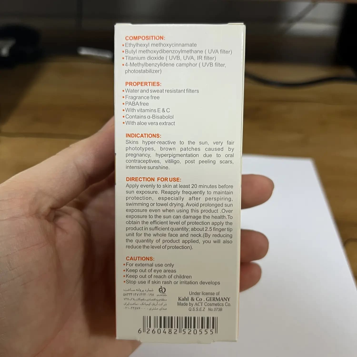 کرم ضد آفتاب رنگی مای SPF 30 رنگ برنز حاوی آلوئه ورا مناسب پوست نرمال و خشک حجم ۵۰ میل — تصویر ۴