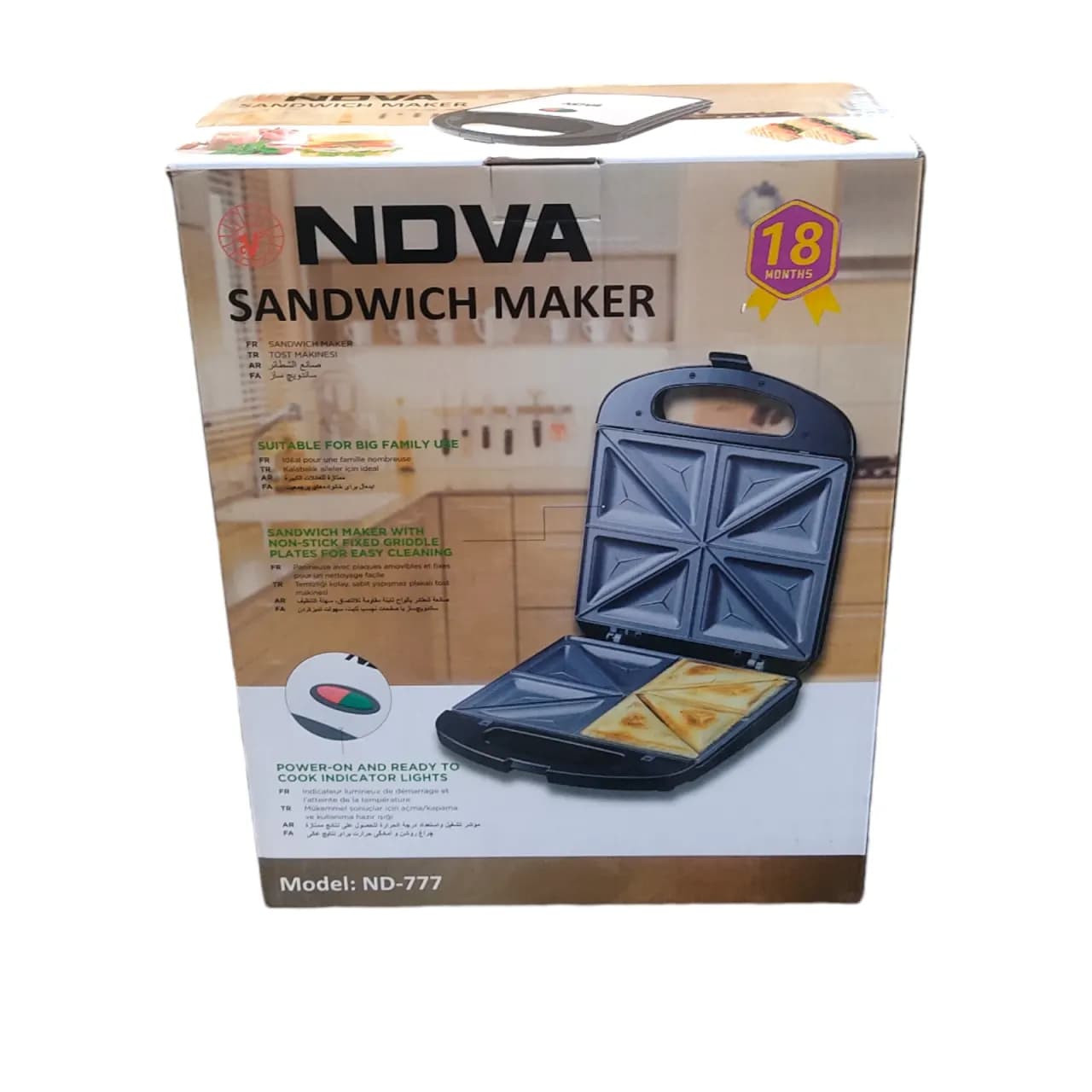 اسنک ساز تک کاره ندوا NDVA sandwich maker مدل ND-777 — تصویر ۵