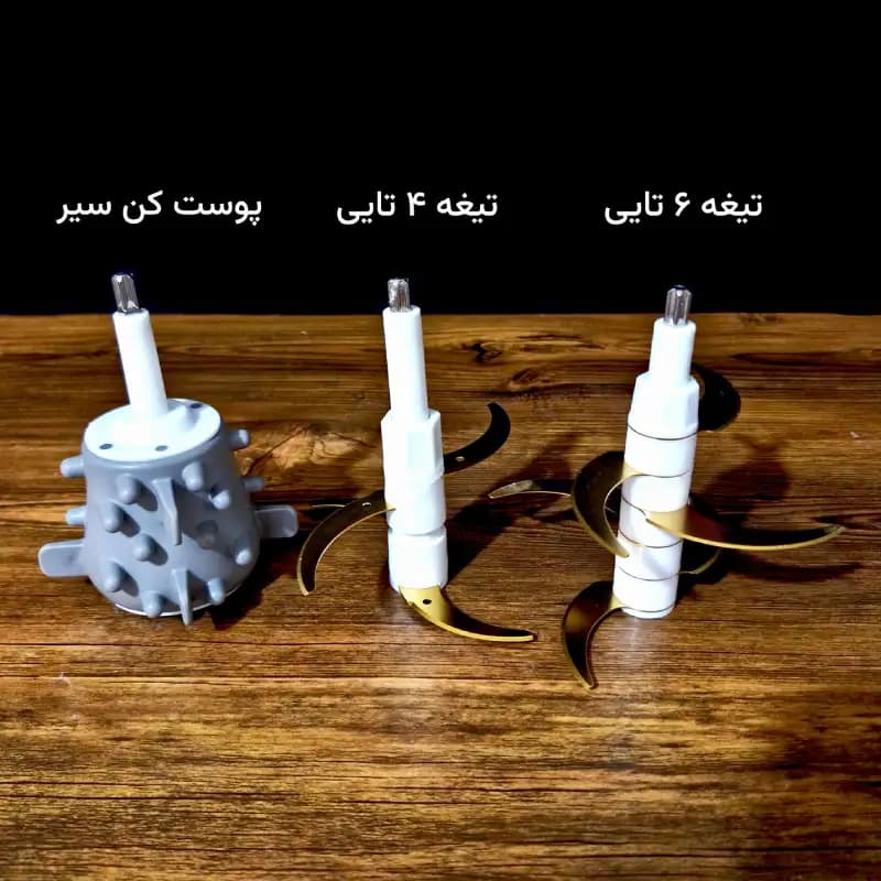 خردکن دو کاسه پاناسونیک ژاپن ۴ لیتری ۶ تیغه — تصویر ۵