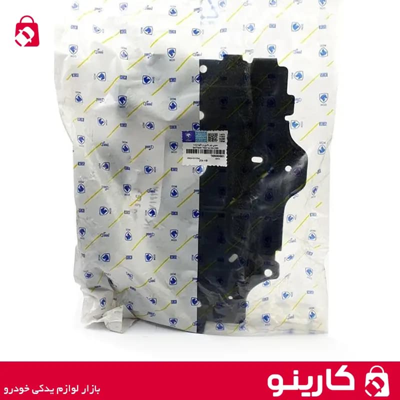 سینی زیر باتری پژو 206 ایساکو 1330701799 — تصویر ۲