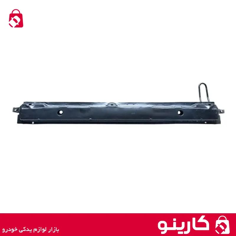 تقویت عرضی رام زیر رادیاتور سمند با قلاب بکسل بند کوتاه و براکت نگهدارنده سینی ایساکو 1280423099