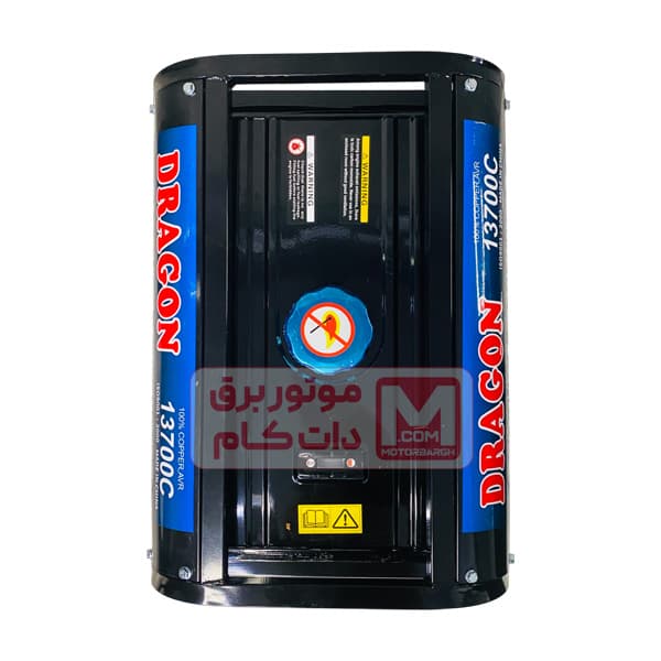 موتور برق دراگون 3 کیلووات مدل 13700C — تصویر ۸