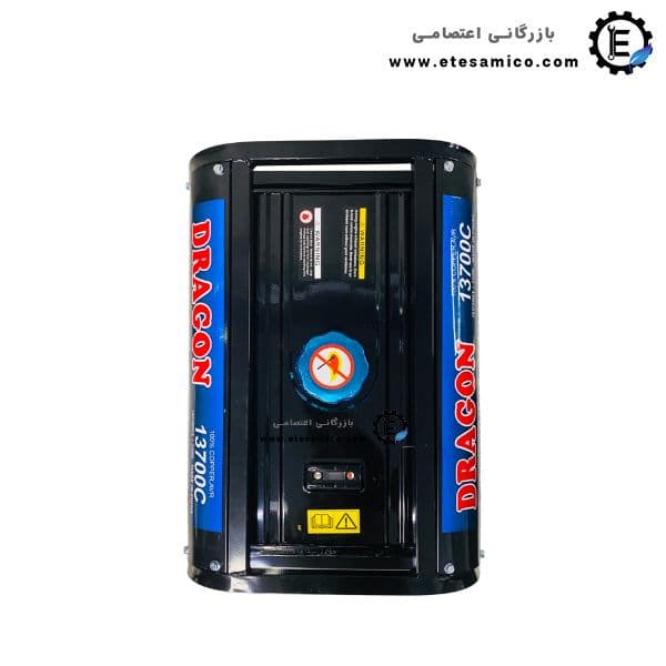 موتور برق دراگون 3 کیلووات مدل 13700C — تصویر ۴