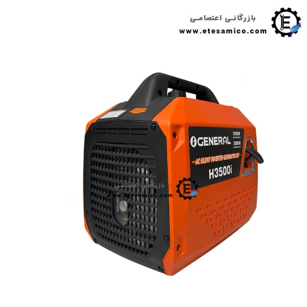 موتور برق سایلنت اینورتری اجنرال 3.5 کیلووات مدل H3500i — تصویر ۱۱