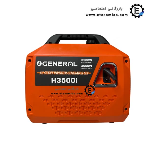 موتور برق سایلنت اینورتری اجنرال 3.5 کیلووات مدل H3500i — تصویر ۱۲