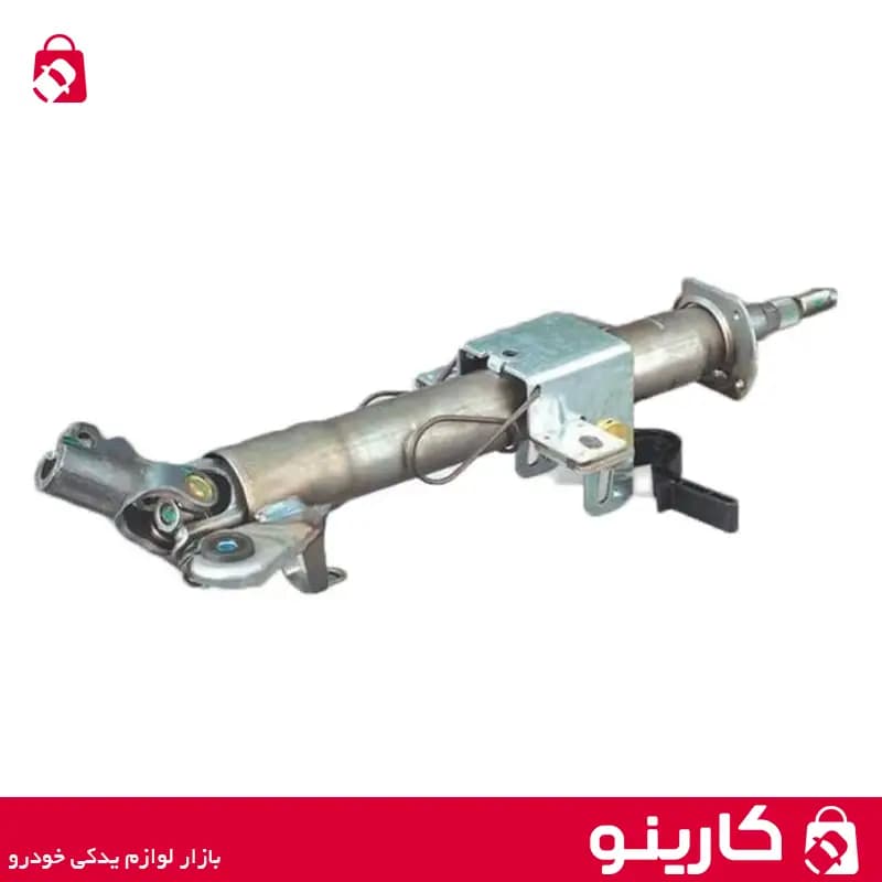ستون فرمان کامل پژو 405 و پارس ایساکو 1020301899