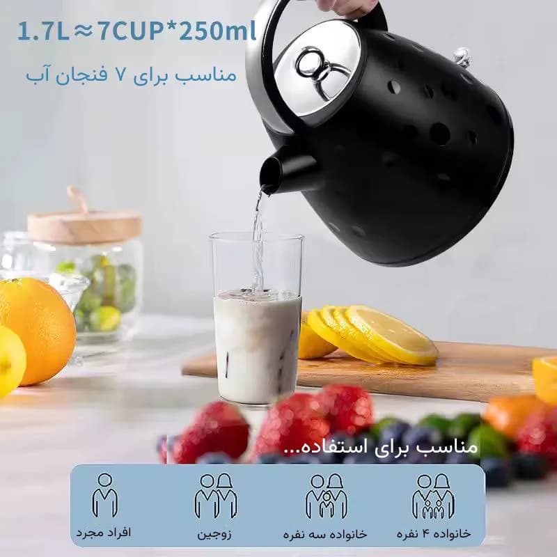کتری برقی یونیک شاین مدل Unique Shine ۵۵۰۵ — تصویر ۵