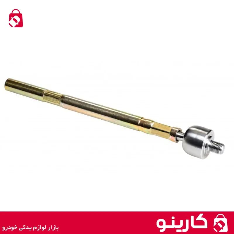 قرقری فرمان 2 تکه پژو 405 سیبک فرمان حاکم پارت