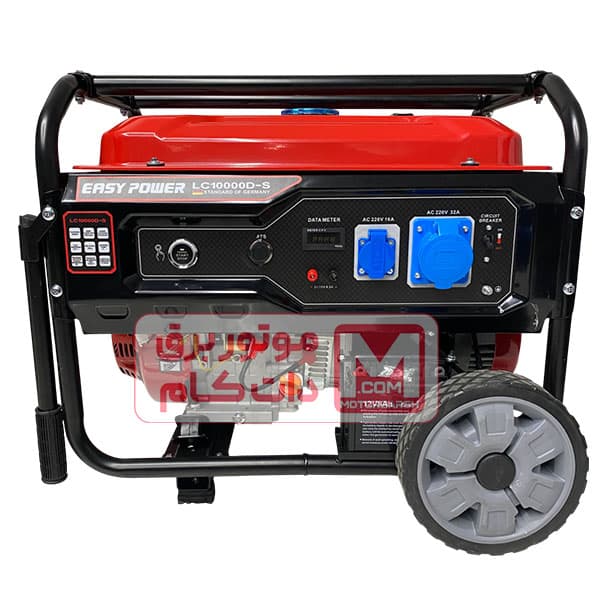 موتور برق بنزینی ایزی پاور 10 کیلووات مدل LC10000D-S — تصویر ۶