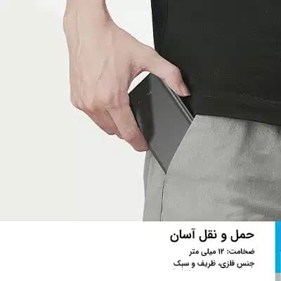 پاوربانک مومکس مدل IP76 ظرفیت 10000 میلی آمپر ساعت | Momax iPower Lite 2 Power Bank 10000mAh IP76 — تصویر ۲