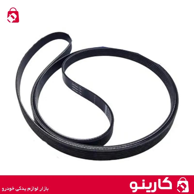 تسمه آلترناتور طول 6PK-2354 دنا پلاس موتور EF7 خاص فرمان هیدرولیکی ایساکو 2070203503