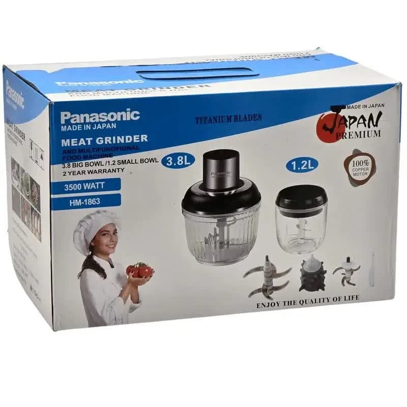 خردکن پاناسونیک ژاپن دو قلو مدل HM-1863 — تصویر ۹