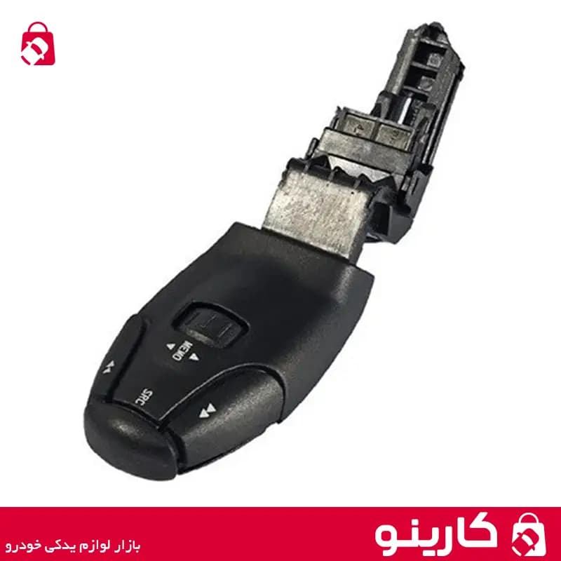 دسته تنظیم رادیو پخش صوت پژو 206 زیر غربیلک فرمان ایساکو 1940203199 شرکتی اصلی — تصویر ۲