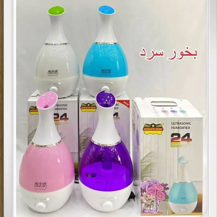 بخور سرد رومانتیک هوم مدل اولتراسونیک Ultrasonic humidifier — تصویر ۴