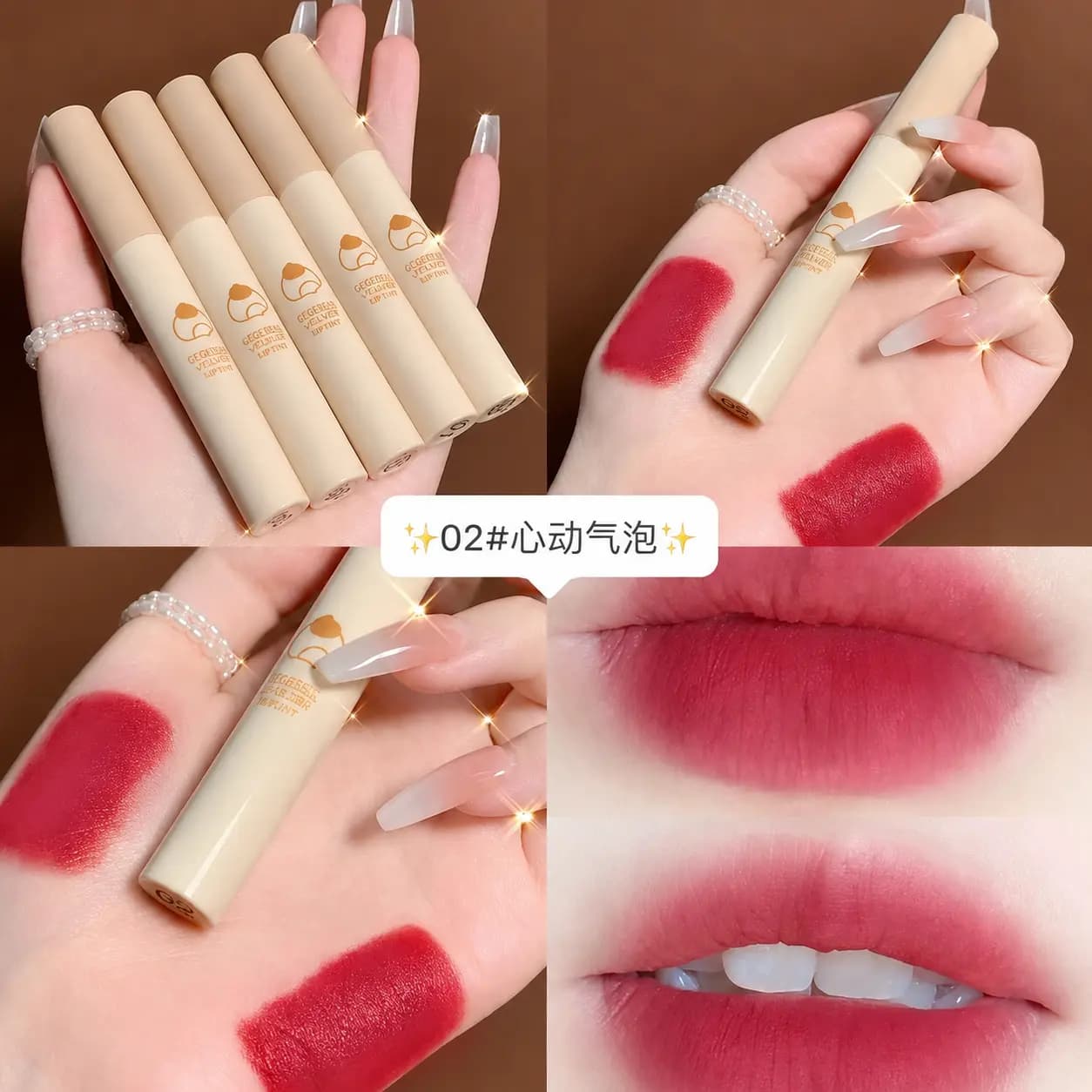 پک رژ لب مخملی Von Gee بسته 5 عددی — تصویر ۷