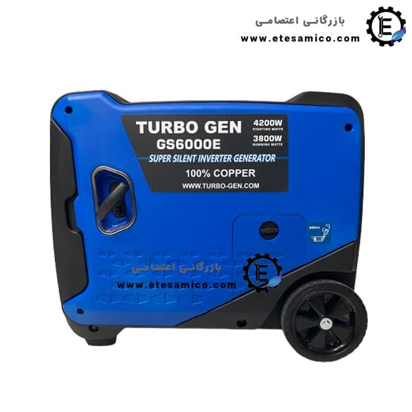 موتور برق توربوژن سایلنت 4200 وات مدلGS6000E — تصویر ۷