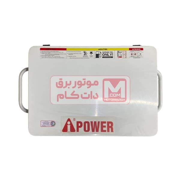 موتور برق سایلنت آی پاور 7.5 کیلووات مدل SPS-G10000CE — تصویر ۹