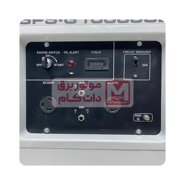 موتور برق سایلنت آی پاور 7.5 کیلووات مدل SPS-G10000CE — تصویر ۱۰