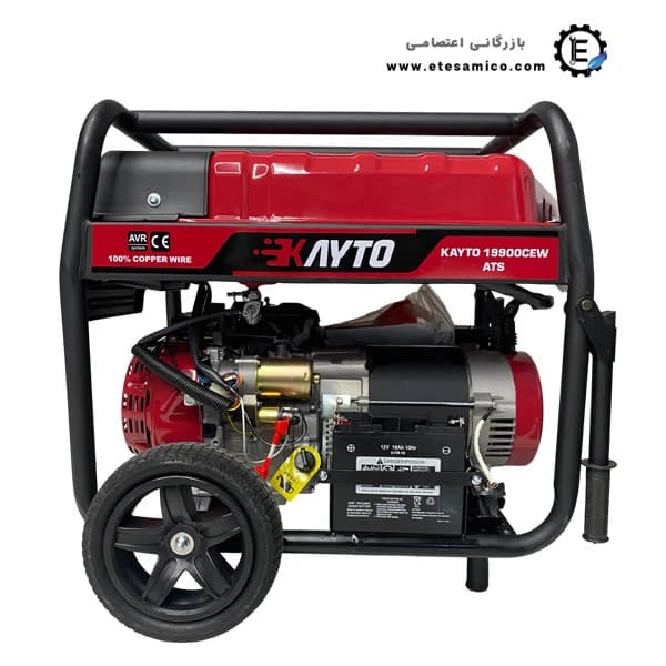 موتور برق کایتو 9 کیلووات مدل 19900CEW ATS — تصویر ۵