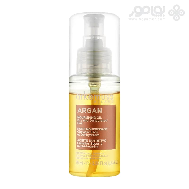 روغن آرگان دیکسون آرکه موزا مناسب موی خشک و دهیدراته 75 میل — تصویر ۲
