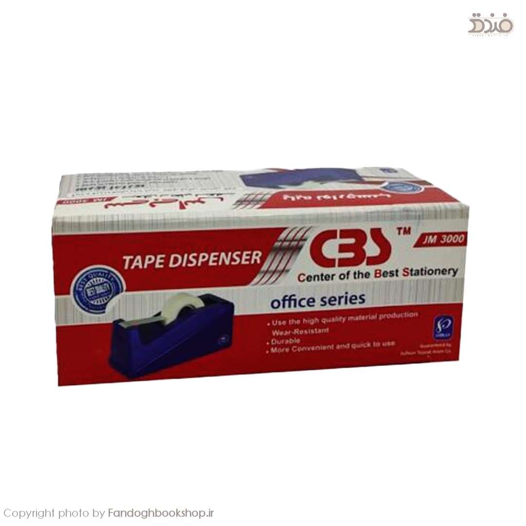 پایه چسب نواری سی بی اس مدل JM3000 — تصویر ۲