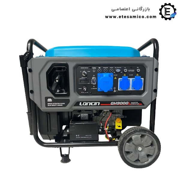 موتور برق اینورتر لانسین 7 کیلووات مدل gh9000i — تصویر ۲