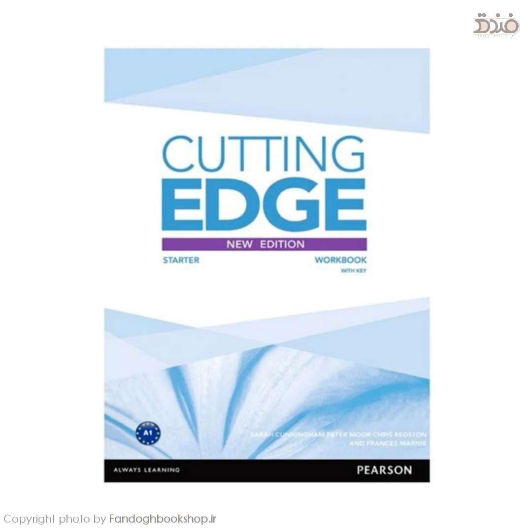 Cutting Edge Third Edition Full Pack — تصویر ۴