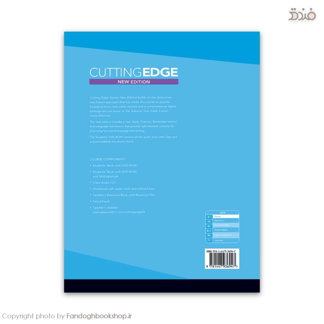 Cutting Edge Third Edition Full Pack — تصویر ۳