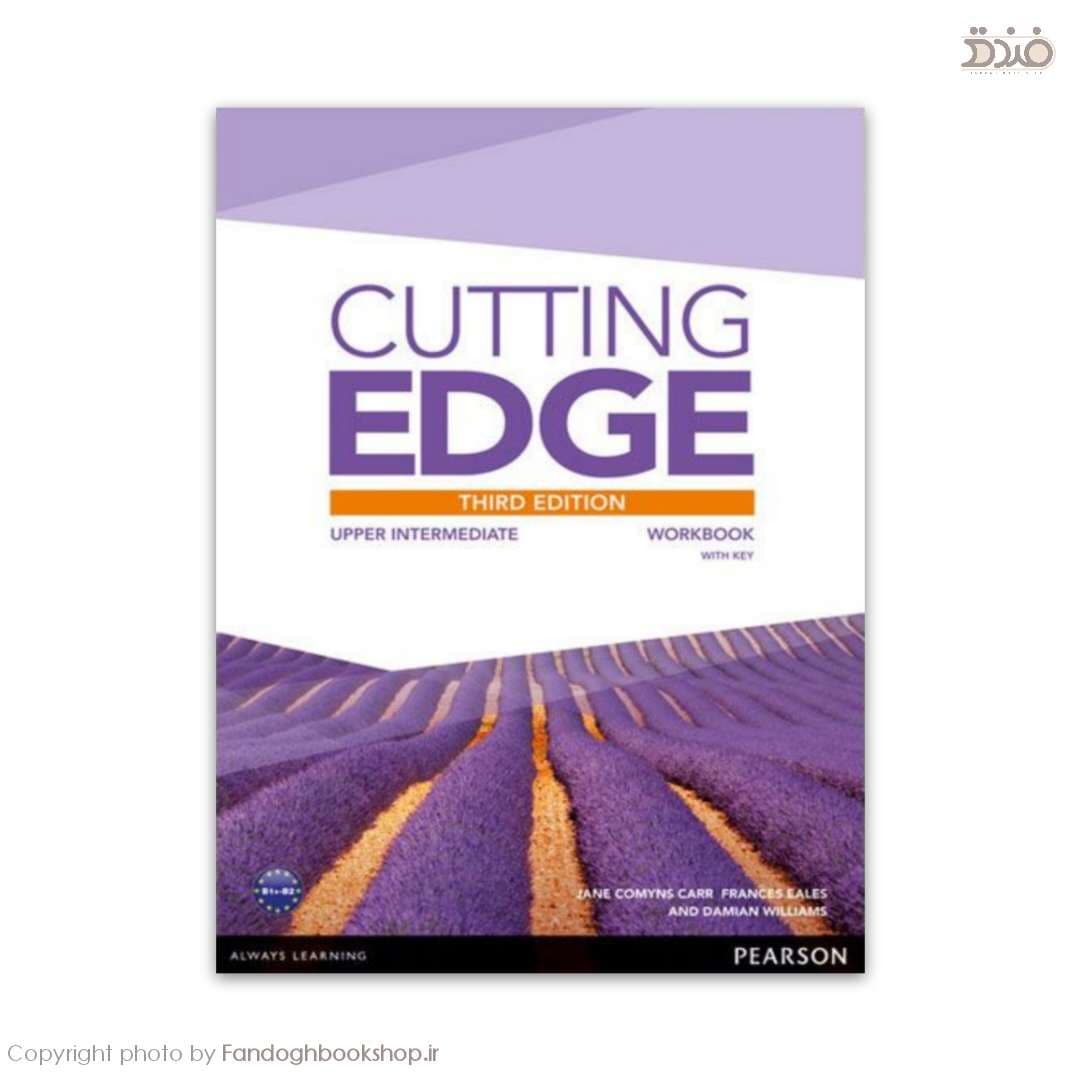 Cutting Edge Upper Intermediate — تصویر ۳