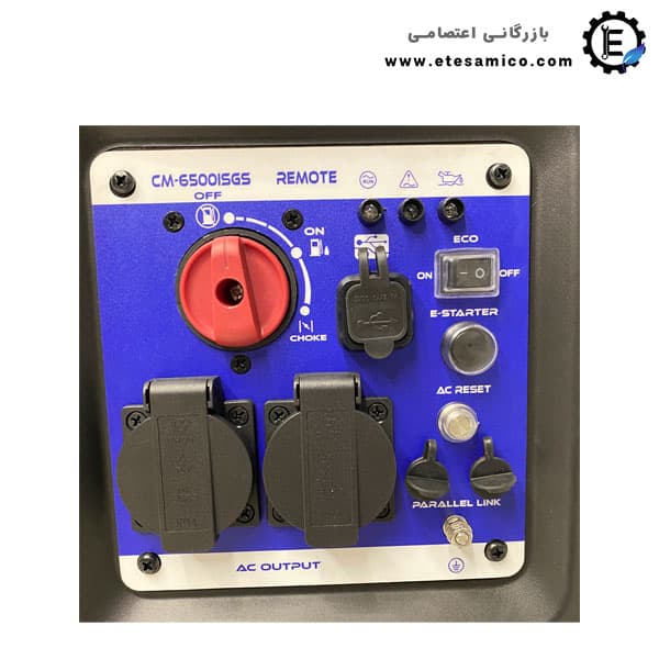 موتور برق سایلنت کستل 3800 وات مدل CM-6500iSGS — تصویر ۳