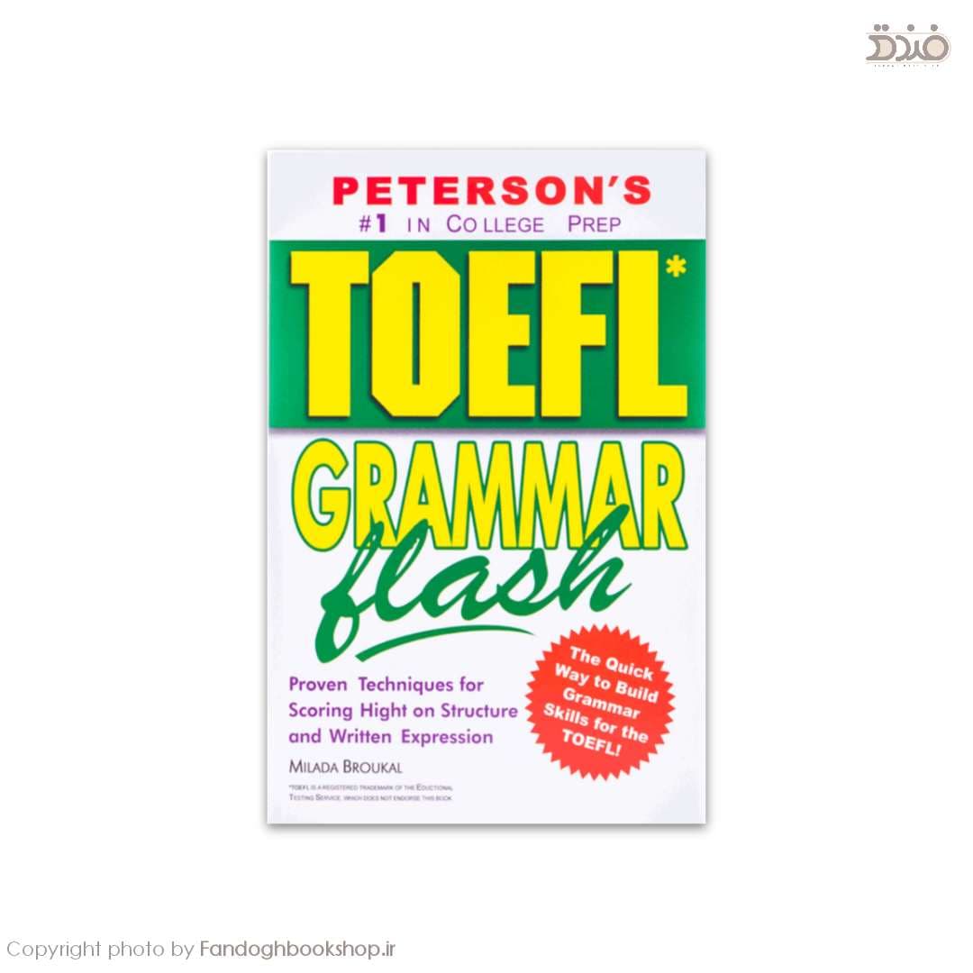 TOEFL Grammar Flash